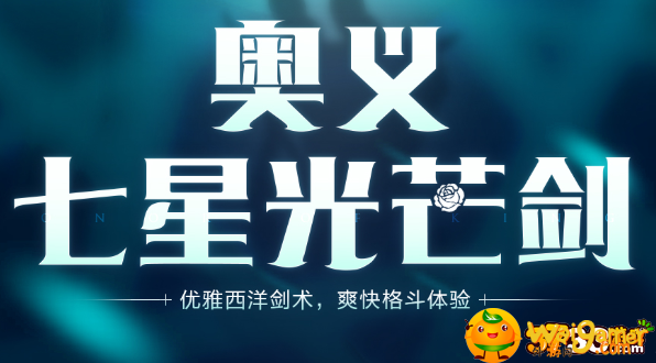 王者荣耀SNK新英雄是谁-SNK新英雄夏洛特