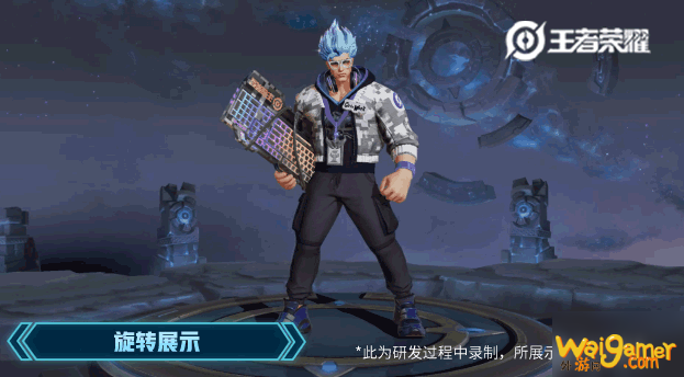 《王者荣耀》典韦星元皮肤有哪些 典韦星元皮肤部件汇总展示