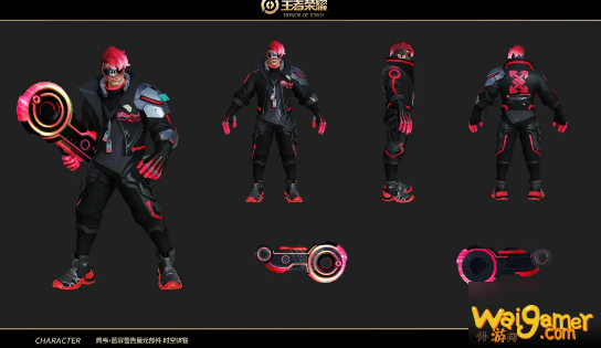 《王者荣耀》典韦星元皮肤有哪些 典韦星元皮肤部件汇总展示