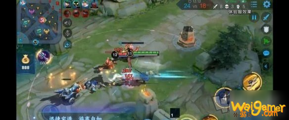 《王者荣耀》夏洛特适合打什么位置 夏洛特职业定位介绍