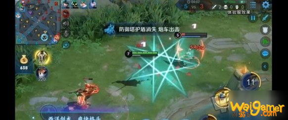 《王者荣耀》夏洛特适合打什么位置 夏洛特职业定位介绍