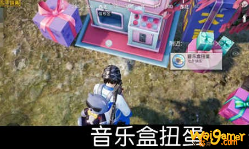和平精英SS9赛季第一周任务攻略汇总