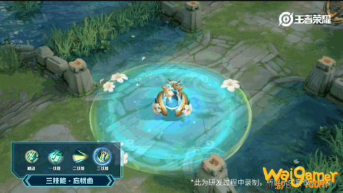 王者荣耀蔡文姬繁星吟唱优化欣赏