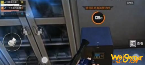 和平精英K城密室密码是多少 和平精英K城密码汇总