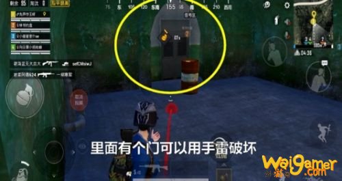 《和平精英》防空洞密码门开启技巧 《和平精英》防空洞密码门开启技巧