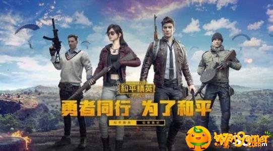 和平精英新版本海岛地图地下室在哪里-新版本海岛地图地下室位置