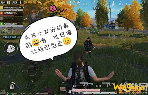 和平精英抽空投活动第三周的结束时间是8月几日呢