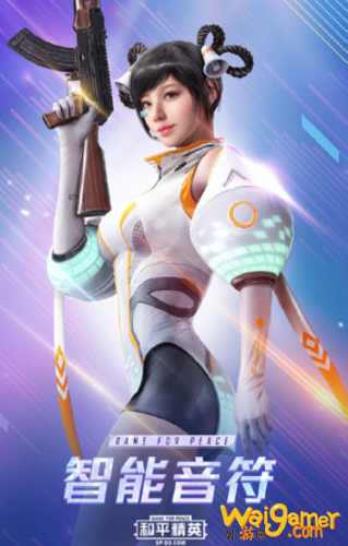 和平精英智能音符套装欣赏及获取方式 和平精英智能音符套装欣赏及获取方式