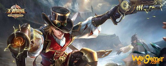 王者荣耀怎么改六个字重复ID-改六个字重复ID方法