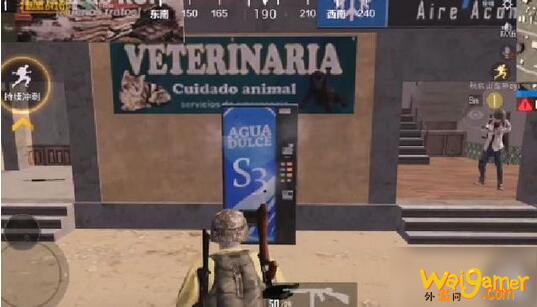 《和平精英》饮料机怎么用 饮料机使用技巧分享