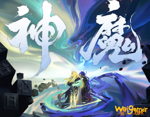 王者荣耀李信一念神魔皮肤价格介绍