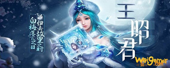 王者荣耀梦境修炼可以用限定皮肤吗-梦境修炼可以用什么皮肤