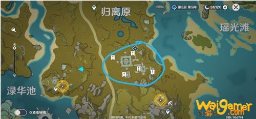 原神隐藏任务宝藏归离世界全流程攻略 第五个遗迹地图位置