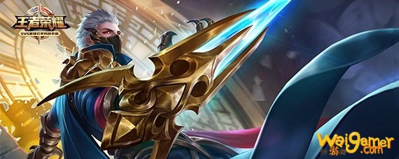 王者荣耀上闺蜜怎么显示-闺蜜图标显示方法