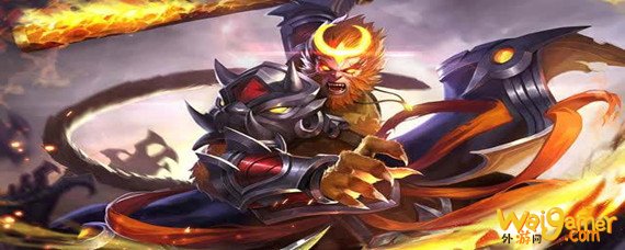 王者荣耀猴子空棍口诀是什么-猴子空棍口诀介绍