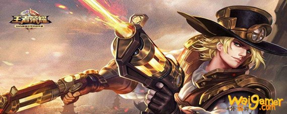 王者送的皮肤不领会不会过期-赠送皮肤领取机制