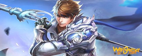 王者荣耀首充送赵云活动还有吗-可否把皮肤转区说明