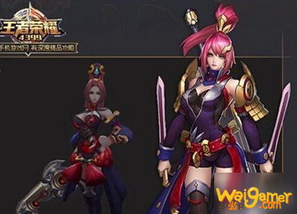 《王者荣耀》花木兰重做最强出装是什么 花木兰最强出装介绍