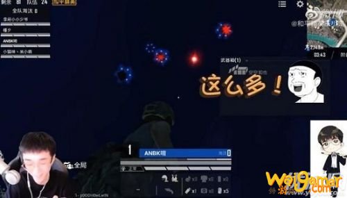 和平精英沉重的爱意空投奖励介绍 玩法攻略