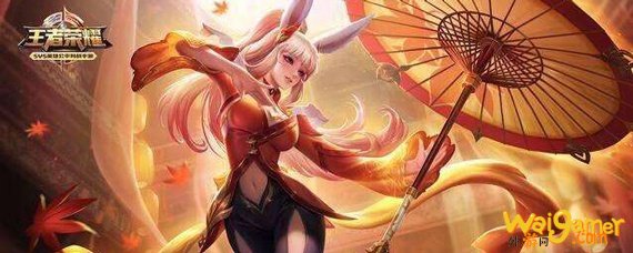 王者新建个人信息怎么取消-怎么取消新建用户信息