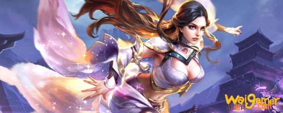 王者怎么顶号-顶号怎么弄