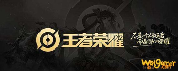 王者荣耀大佬救命怎么设置-大佬救命设置方法介绍