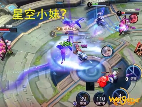 王者荣耀上官婉儿天狼绘梦者特效曝光