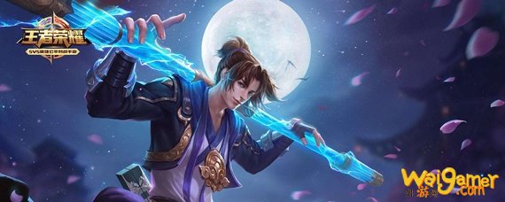 王者荣耀怎样改不是自己所在定位-改不是自己所在定位方法介绍