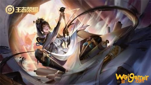 王者荣耀上官婉儿KPL皮肤上线时间 王者荣耀上官婉儿KPL皮肤上线时间