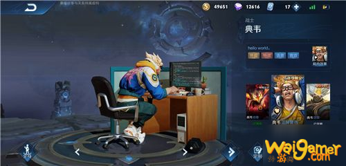 《王者荣耀》典韦蓝屏警告怎么获得 典韦蓝屏警告返场获得方法