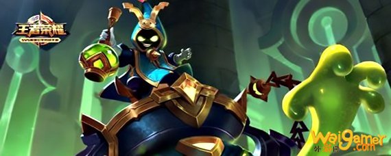 太乙真人能复活5个人吗 王者荣耀太乙真人能复活5个人吗-太乙真人大招释放