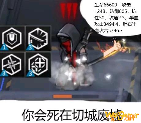 《阴阳师》、《原神》抄袭《明日方舟》?玩家炸了