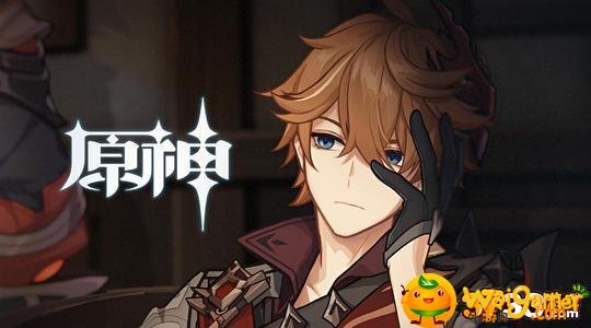 原神公子用什么圣遗物-公子圣遗物介绍_原神攻略APP