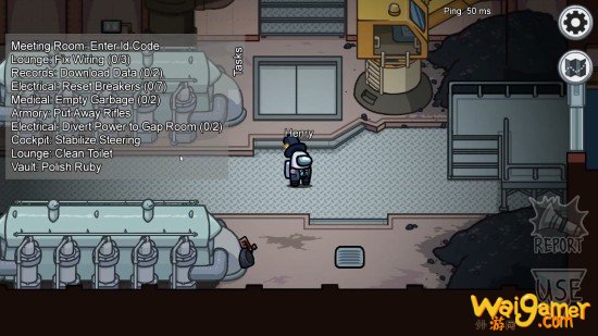 《Among  Us》新地图预告：提供多种全新装饰及任务