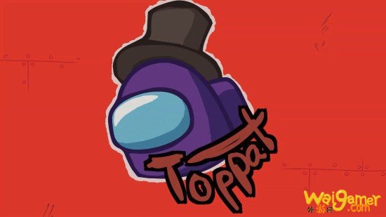 《Among  Us》新地图预告：提供多种全新装饰及任务