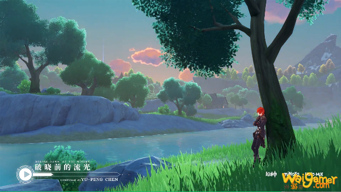 原神晨光拂晓之时宝箱钥匙怎么获得