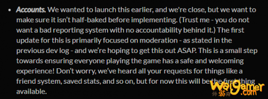 《Among  us》账户系统即将上线增强玩家安全