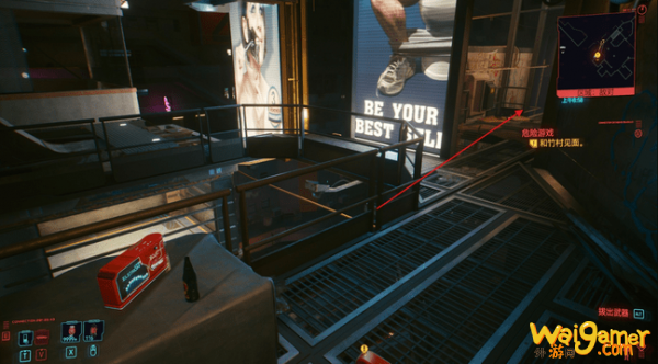 赛博朋克2077鸡尾酒棒错过了怎么办_云顶武士刀获取攻略