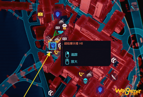 赛博朋克2077鸡尾酒棒错过了怎么办_云顶武士刀获取攻略