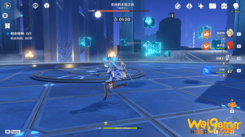 原神间奏曲暴风之蝶怎么打 无相交响诗风无相之风攻略