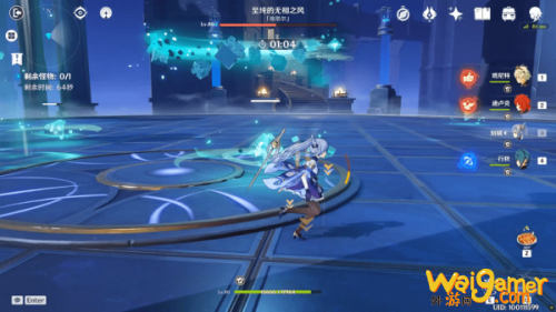 原神间奏曲暴风之蝶怎么打 无相交响诗风无相之风攻略