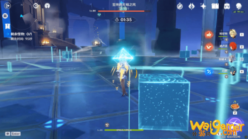 原神无相交响诗挑战5暴风之蝶2攻略流程 无相之风打法