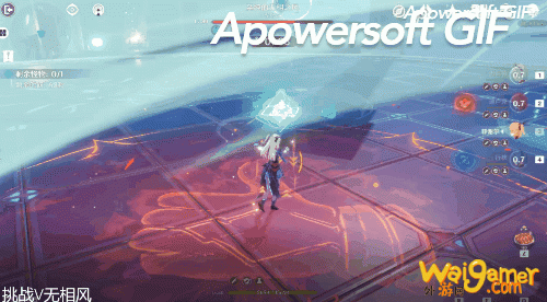 原神无相交响诗挑战5暴风之蝶2攻略流程 无相之风打法