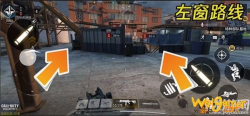 使命召唤手游高楼地图玩法攻略