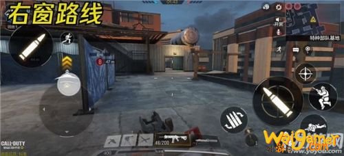 使命召唤手游高楼地图玩法攻略