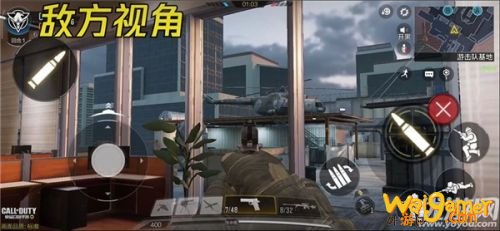 使命召唤手游高楼地图玩法攻略