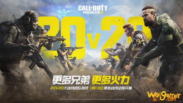 2020年12月全球手游下载榜：《Among  Us》蝉联榜首
