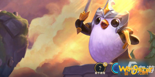 《云顶之弈》S4.5赛季阵容怎么搭配 S4.5赛季强势上分阵容推荐