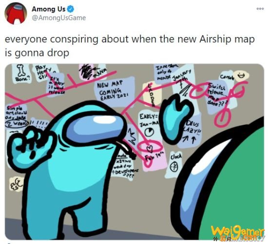 《Among  Us》全新地图即将上线 斧牛加速器带你了解最新资讯
