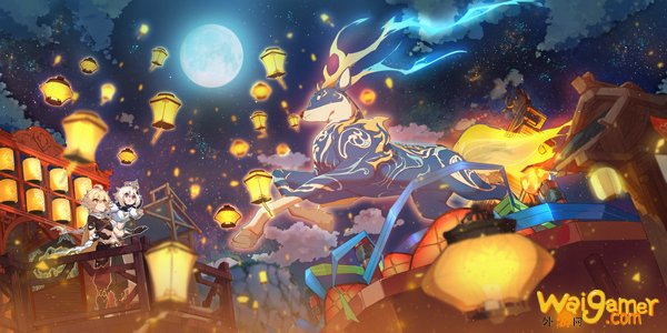 原神汇成明霄任务攻略